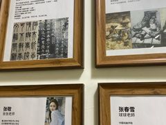 -甲乙果 美术书法(通州校区)