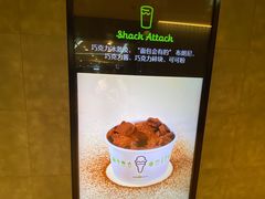 -Shake Shack(西单大悦城店)