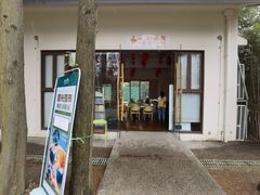 -前小桔亲子创意农场·草莓采摘·露营烧烤