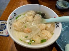 -鑫震源·苏式大虾生煎(山塘街店)