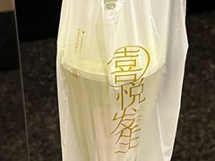 -喜茶(深圳丰盛町店)