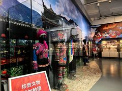 -北京周口店北京人遗址博物馆