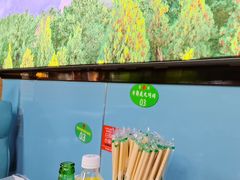 -牛犇炭火烤肉·鲜切烤肉(承德总店)