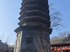 -正阳书局(西四南大街店)