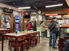大堂-天兴居(鲜鱼口街店)