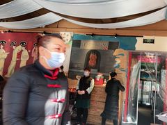 -顺承小院儿