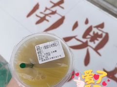 -南澳岛打卡果汁冰公司