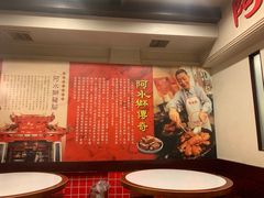 -阿水狮猪脚大王(台中公园店)