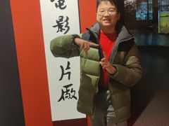 -上海电影博物馆