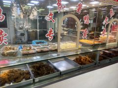 -文虎酱鸭旗舰店(禾兴南路店)