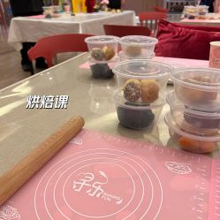 -妈咪呗呗月子中心(市心店)
