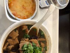 -阿那亚第一食堂 Cafeteria 1