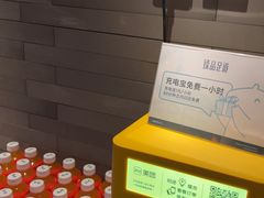 -臻品足道(佛祖岭店)
