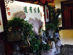 -钦善斋(武侯祠店)