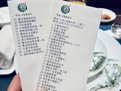 -云境生态园(红谷滩店)