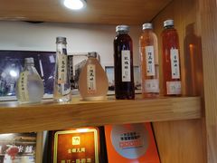 -勺子米线·云南传统小吃市集(四方街店)