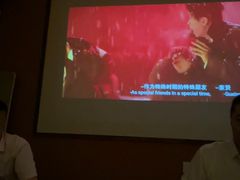 -富侨养生(光大会展店)