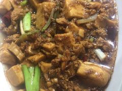鱼子豆腐-阿杰臻选海鲜饭店(普陀山店)