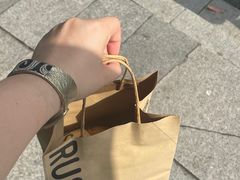 -RUSON(黄龙店)