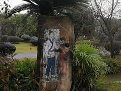 -桂林园博园