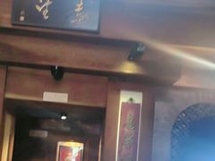 -小吊梨汤·北京菜(香山店)