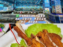 -小海豚•老字号海鲜餐厅(天涯店)