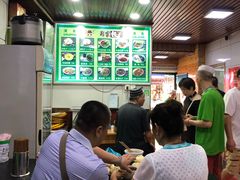 -郑家包子牛肉拉面(尚勤路店)