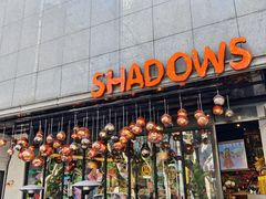 -SHADOWS•Bistro&Eatery(安福路店)