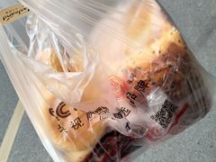 -周记传统糕点PASTRY(蜀汉路店)