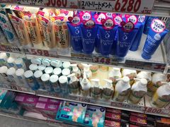-SUGI杉药局(道顿堀东店)