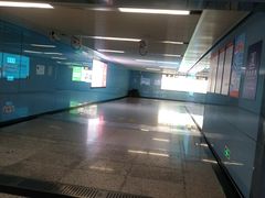 -尹山湖(地铁站)