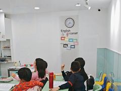 -昂立少儿成长中心(浦东蓝村路地铁站校区)