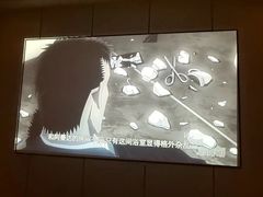 -唐宫足道·SPA·影院会馆(木渎店)