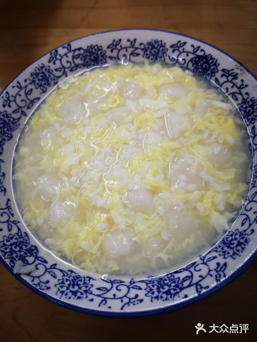 杨嗲甜酒-甜酒汤圆冲蛋-菜-甜酒汤圆冲蛋图片-长沙美食-大众点评网