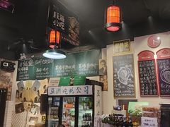 -蚝堡海鲜·威海菜·海肠捞饭·烧烤·亚洲吃蚝公司(幸福门店)