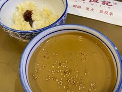 -牛街清真满恒記(平安里西大街店)