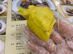 -新峰肉骨茶