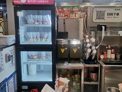 -蜜雪冰城(领展店)