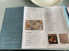 -彩丰楼中餐厅·仁恒洲际酒店