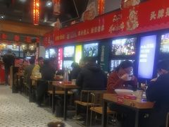 -泰山王老三串旗舰店(万达店)