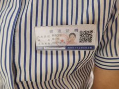 -同禧荟·港味海鲜火锅·粤菜(三亚湾店)