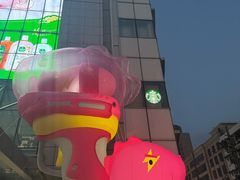 -上海来福士广场