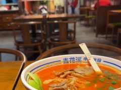 -鑫花溪牛肉米粉(文星广场店)
