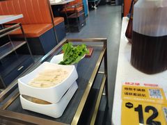 -味之绝美蛙鱼头火锅(松江万达店)