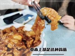 -同发号饭庄(复兴路店)