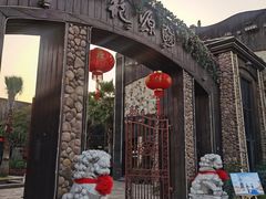 -龙源九号花园酒店(叶埠桥店)
