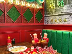 -西关味(大卫城店)
