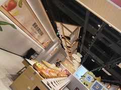 -龍歌自助小火锅(兰山上海路万达店)