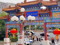 -北京贵宾楼饭店 红墙咖啡厅