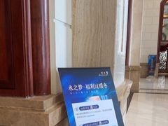 -水之梦(黄浦店)